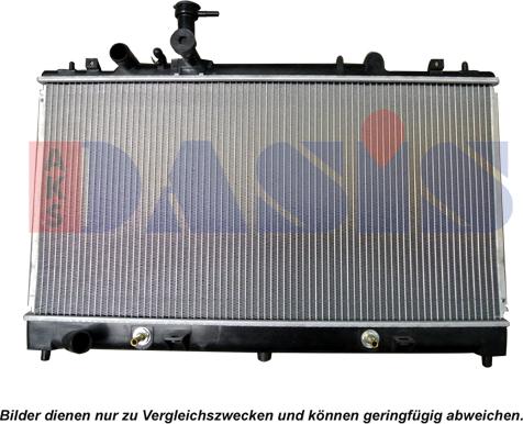 AKS Dasis 110039N - Radiators, Motora dzesēšanas sistēma autodraugiem.lv