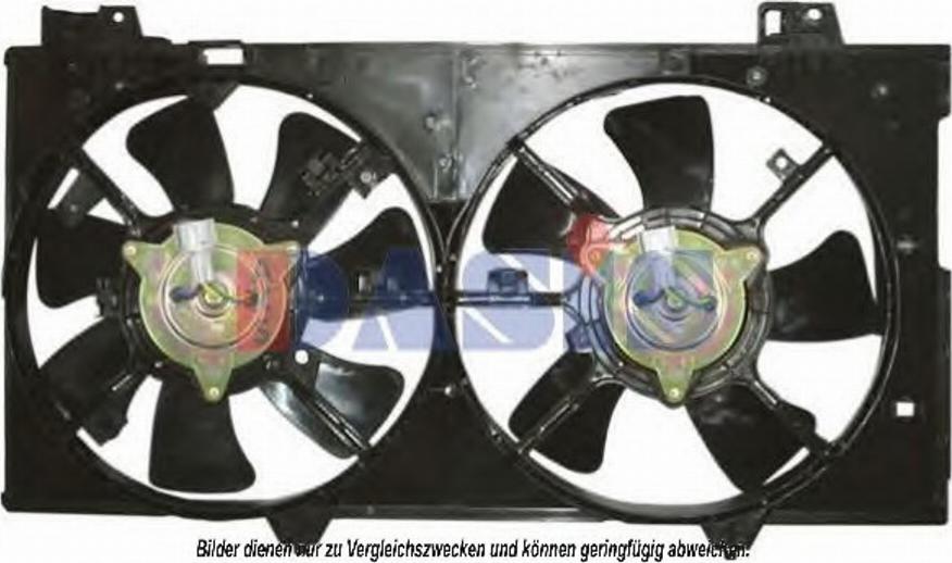 AKS Dasis 118015N - Ventilators, Motora dzesēšanas sistēma autodraugiem.lv