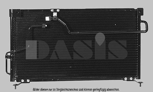 AKS Dasis 112050N - Kondensators, Gaisa kond. sistēma autodraugiem.lv