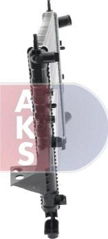 AKS Dasis 180580N - Radiators, Motora dzesēšanas sistēma autodraugiem.lv