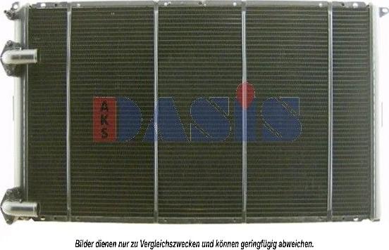 AKS Dasis 181660N - Radiators, Motora dzesēšanas sistēma autodraugiem.lv