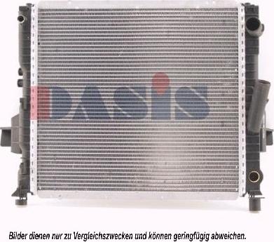 AKS Dasis 181050N - Radiators, Motora dzesēšanas sistēma autodraugiem.lv
