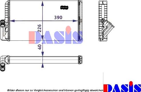 AKS Dasis 139000N - Siltummainis, Salona apsilde autodraugiem.lv