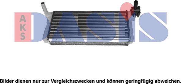 AKS Dasis 139280N - Siltummainis, Salona apsilde autodraugiem.lv