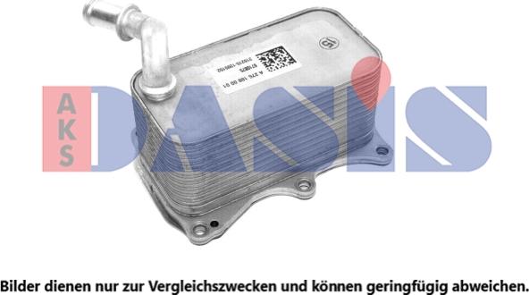 AKS Dasis 126047N - Eļļas radiators, Motoreļļa autodraugiem.lv