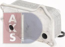 AKS Dasis 126330N - Eļļas radiators, Motoreļļa autodraugiem.lv