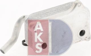 AKS Dasis 126330N - Eļļas radiators, Motoreļļa autodraugiem.lv