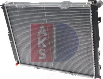 AKS Dasis 120950N - Radiators, Motora dzesēšanas sistēma autodraugiem.lv