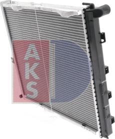 AKS Dasis 120530N - Radiators, Motora dzesēšanas sistēma autodraugiem.lv