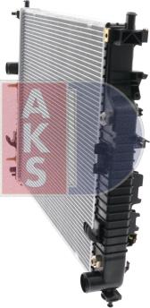 AKS Dasis 120095N - Radiators, Motora dzesēšanas sistēma autodraugiem.lv
