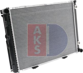 AKS Dasis 120055N - Radiators, Motora dzesēšanas sistēma autodraugiem.lv