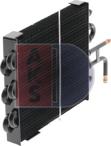 AKS Dasis 120013N - Degvielas radiators autodraugiem.lv