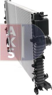 AKS Dasis 120036N - Radiators, Motora dzesēšanas sistēma autodraugiem.lv