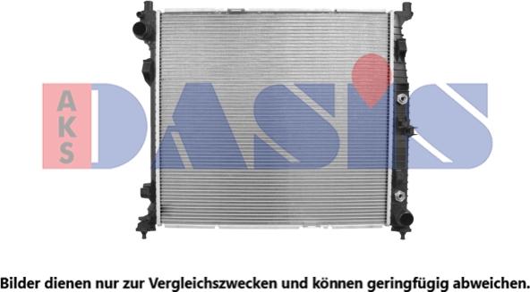 AKS Dasis 120134N - Radiators, Motora dzesēšanas sistēma autodraugiem.lv