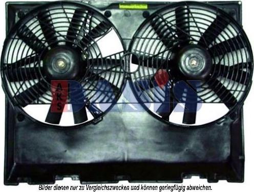AKS Dasis 128121N - Ventilators, Motora dzesēšanas sistēma autodraugiem.lv