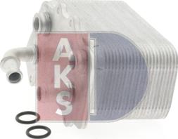 AKS Dasis 176011N - Eļļas radiators, Motoreļļa autodraugiem.lv