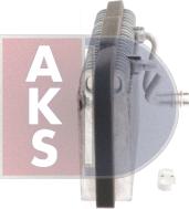 AKS Dasis 820231N - Iztvaikotājs, Gaisa kondicionēšanas sistēma autodraugiem.lv