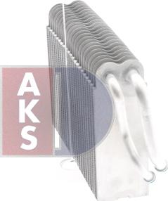 AKS Dasis 820228N - Iztvaikotājs, Gaisa kondicionēšanas sistēma autodraugiem.lv
