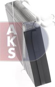 AKS Dasis 821160N - Iztvaikotājs, Gaisa kondicionēšanas sistēma autodraugiem.lv
