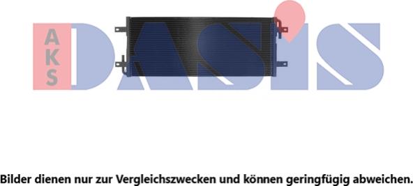 AKS Dasis 390049N - Radiators, Motora dzesēšanas sistēma autodraugiem.lv