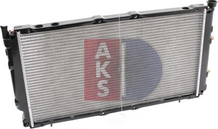 AKS Dasis 350200N - Radiators, Motora dzesēšanas sistēma autodraugiem.lv