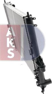 AKS Dasis 370029N - Radiators, Motora dzesēšanas sistēma autodraugiem.lv
