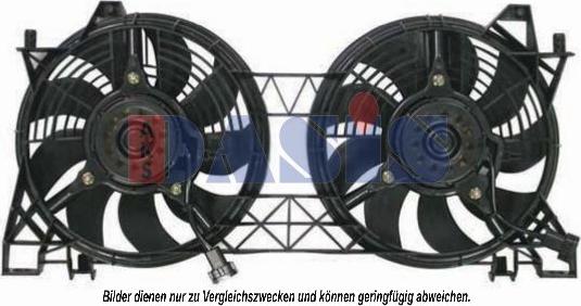 AKS Dasis 378024N - Ventilators, Gaisa kond. sistēmas kondensators autodraugiem.lv