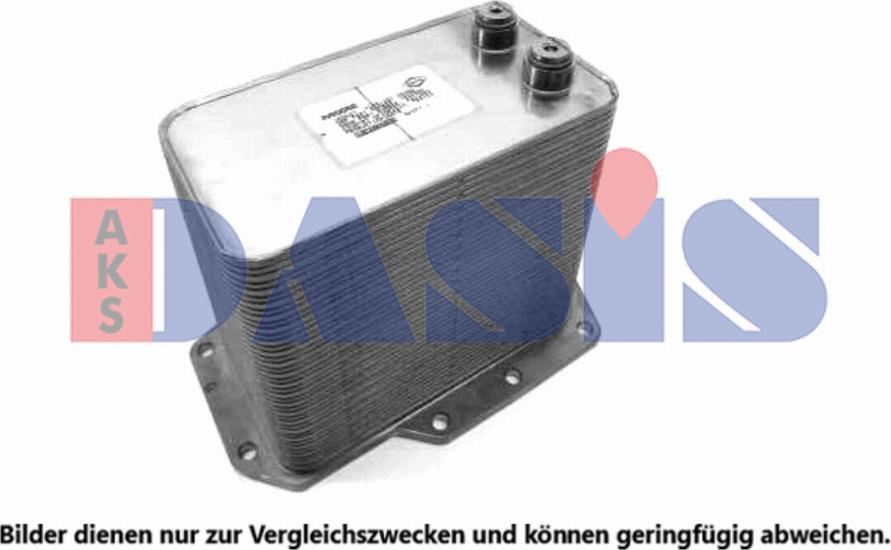 AKS Dasis 296005N - Eļļas radiators, Motoreļļa autodraugiem.lv