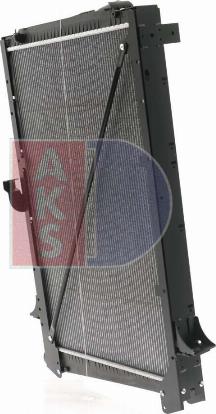 AKS Dasis 290005N - Radiators, Motora dzesēšanas sistēma autodraugiem.lv