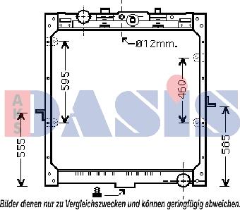 AKS Dasis 290012N - Radiators, Motora dzesēšanas sistēma autodraugiem.lv