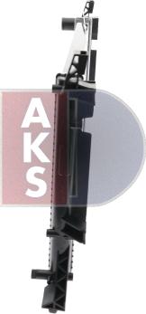 AKS Dasis 240070N - Radiators, Motora dzesēšanas sistēma autodraugiem.lv