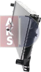 AKS Dasis 250260N - Radiators, Motora dzesēšanas sistēma autodraugiem.lv