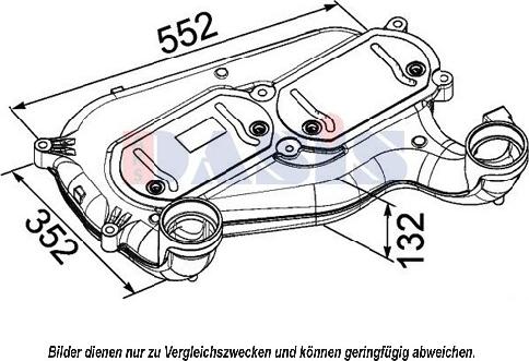 AKS Dasis 267023N - Starpdzesētājs autodraugiem.lv