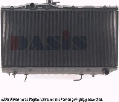 AKS Dasis 210930N - Radiators, Motora dzesēšanas sistēma autodraugiem.lv