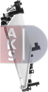 AKS Dasis 210102N - Radiators, Motora dzesēšanas sistēma autodraugiem.lv