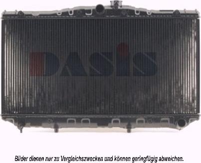 AKS Dasis 210130N - Radiators, Motora dzesēšanas sistēma autodraugiem.lv