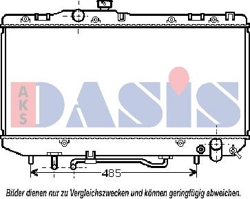 AKS Dasis 211560N - Radiators, Motora dzesēšanas sistēma autodraugiem.lv