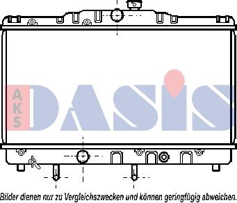 AKS Dasis 211510N - Radiators, Motora dzesēšanas sistēma autodraugiem.lv