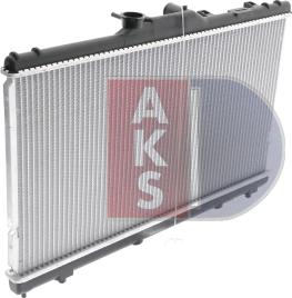 AKS Dasis 211640N - Radiators, Motora dzesēšanas sistēma autodraugiem.lv