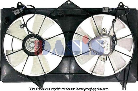AKS Dasis 218059N - Ventilators, Motora dzesēšanas sistēma autodraugiem.lv