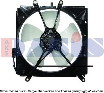 AKS Dasis 218054N - Ventilators, Motora dzesēšanas sistēma autodraugiem.lv