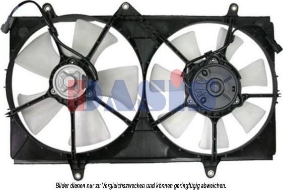 AKS Dasis 218057N - Ventilators, Motora dzesēšanas sistēma autodraugiem.lv