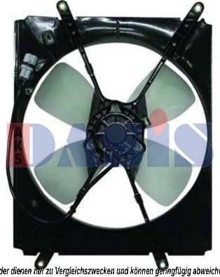 AKS Dasis 218011N - Ventilators, Motora dzesēšanas sistēma autodraugiem.lv