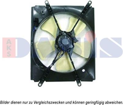 AKS Dasis 218032N - Ventilators, Motora dzesēšanas sistēma autodraugiem.lv