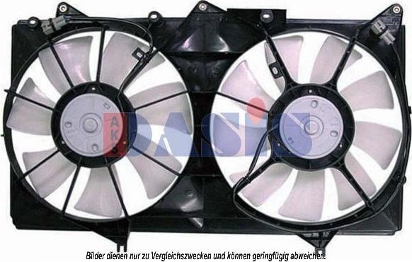 AKS Dasis 218024N - Ventilators, Motora dzesēšanas sistēma autodraugiem.lv