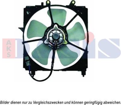AKS Dasis 218027N - Ventilators, Motora dzesēšanas sistēma autodraugiem.lv