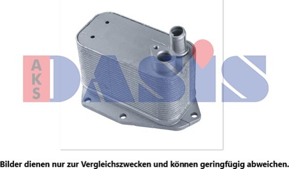 AKS Dasis 226012N - Eļļas radiators, Motoreļļa autodraugiem.lv