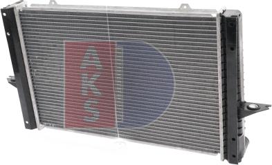 AKS Dasis 220530N - Radiators, Motora dzesēšanas sistēma autodraugiem.lv
