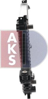 AKS Dasis 220016N - Radiators, Motora dzesēšanas sistēma autodraugiem.lv