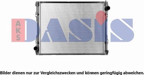 AKS Dasis 270008X - Radiators, Motora dzesēšanas sistēma autodraugiem.lv